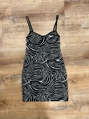 Zara Zebra Print Slip Dress
